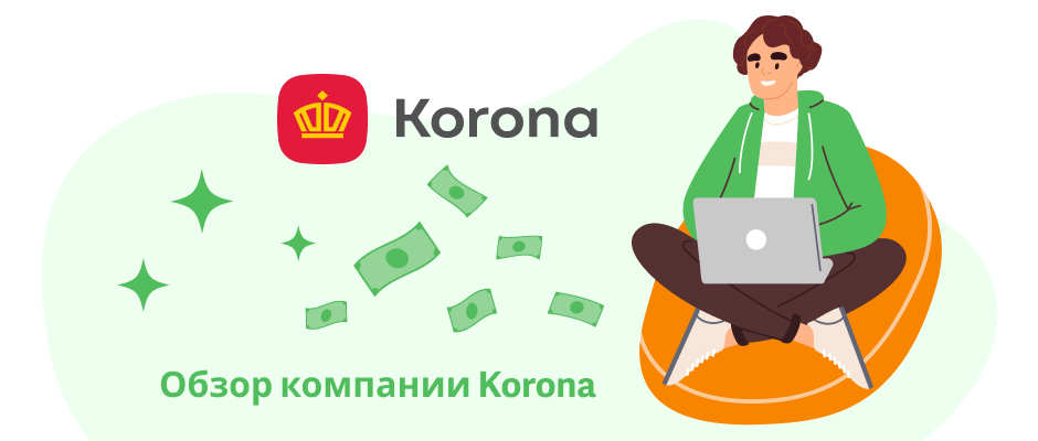 Korona