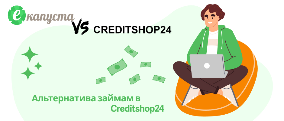 Creditshop24